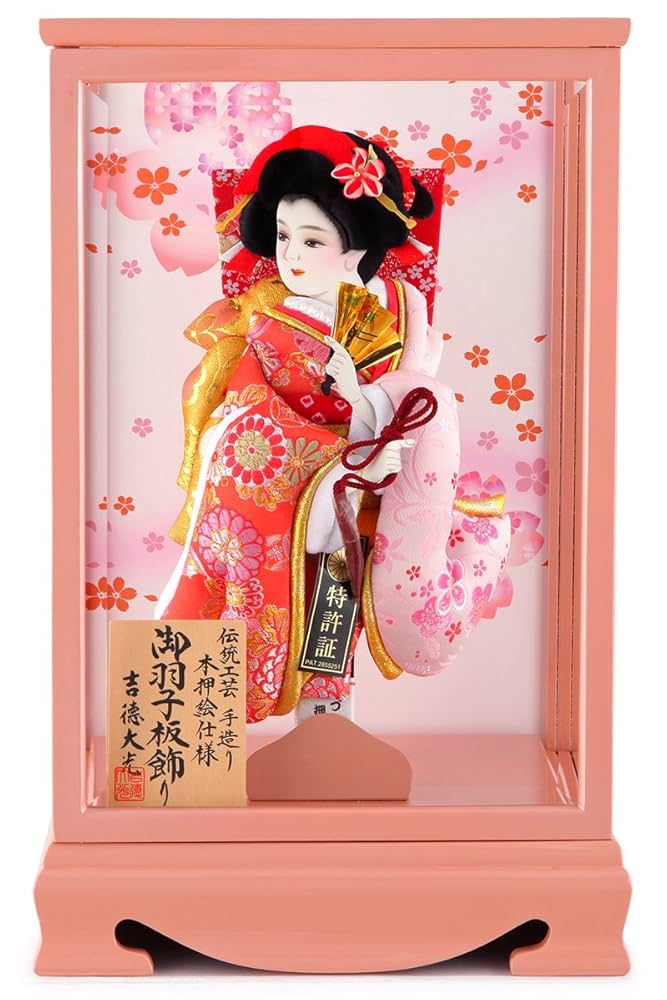 秀徳　額入羽子板 吉徳大光 雛人形 羽子板